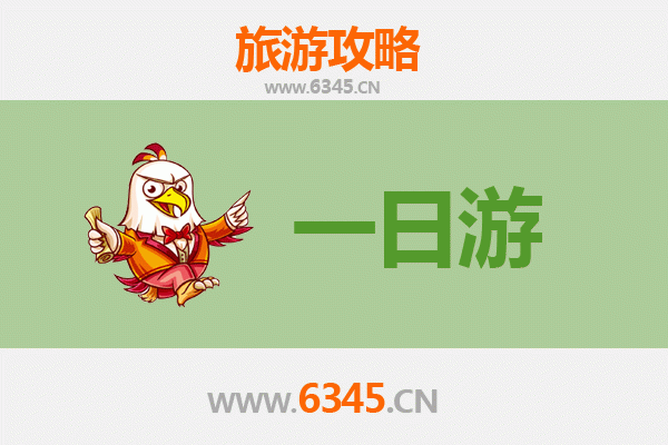 白银会宁自驾一日游攻略：红色圣地与黄土风情的完美邂逅